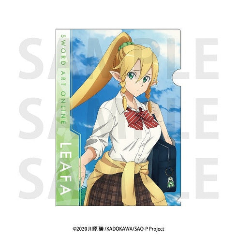 『ソードアート・オンライン』クリアファイル リーファ